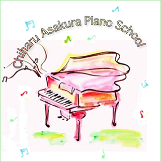 朝倉ピアノ教室ロゴ